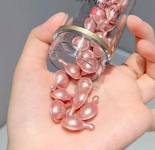 伊丽莎白雅顿第二代 淡纹紧致粉胶-90粒 商品图1