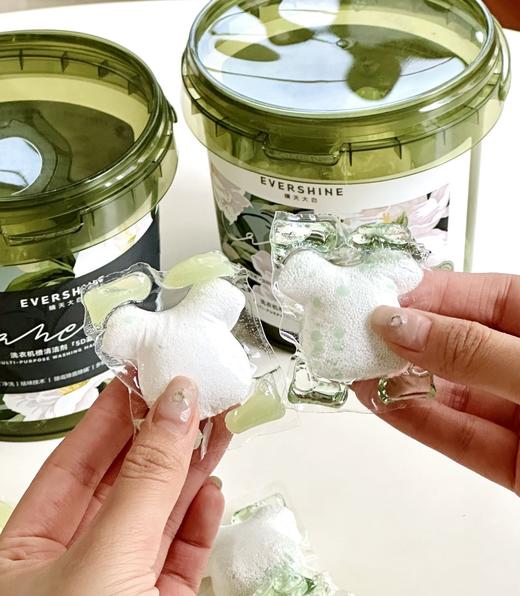 【醒粉福利18.8元/桶】洗衣机清洗必备‼「evershine晴天大白洗衣机清洁剂」清洁｜杀菌｜除螨｜除垢｜抑菌五效合一 商品图10