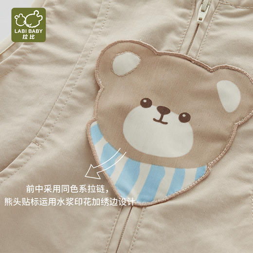 拉比-童衣类（春）I5自然背带裤卡其（PH) 商品图2