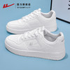 回力男鞋板鞋新款春夏男士休闲潮百搭运动鞋男款情侣小白鞋子4898 商品缩略图3