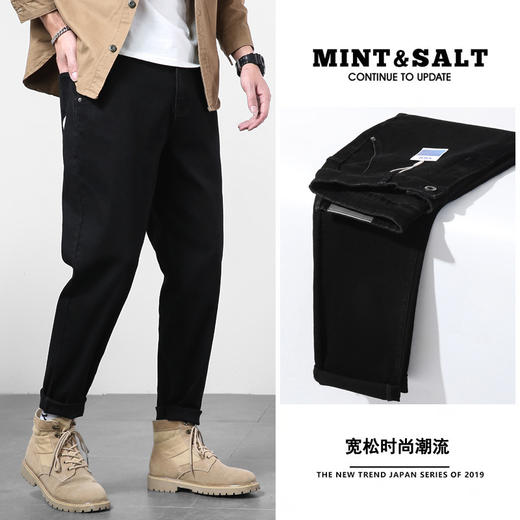 【新款DYG】大依优型大码牛仔裤男青年加肥加大码小脚修身牛仔裤男休闲哈伦裤 商品图5