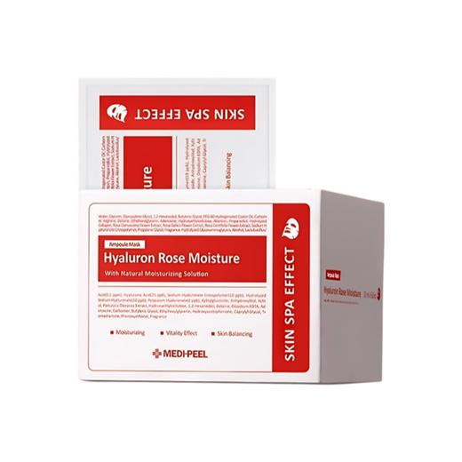 【特卖】MEDI-PEEL 美蒂菲 透明质酸玫瑰活力补水精华面膜 50片【保质期：2026年6月】 商品图0