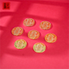 【易德老师推荐】五福临门七星高照财神币 商品缩略图0