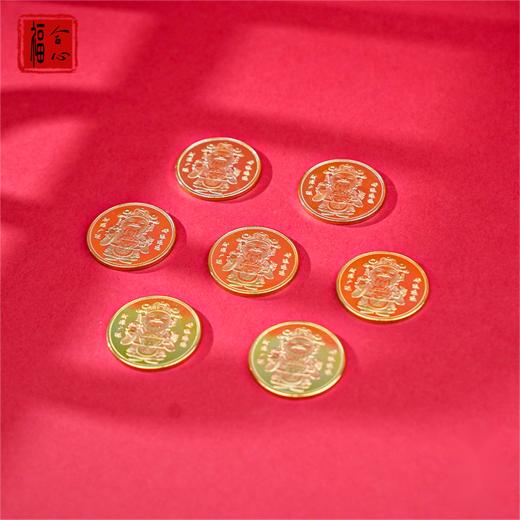 【易德老师推荐】五福临门七星高照财神币 商品图0