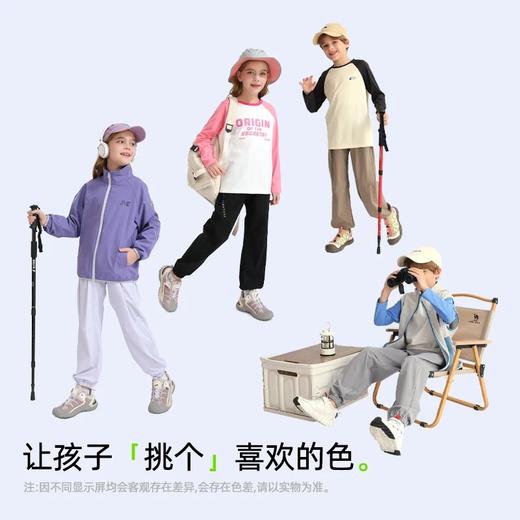 【2025春季新品】龙之涵城市机能速干裤 商品图4