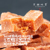生态山楂条（成都仓库-顺丰快递）｜陈皮/山药口味，200g/罐，来自山东廊坊，生产者：石嫣【合作生产，公平贸易】 商品缩略图0