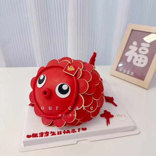 发财/上岸的锦鲤蛋糕(外观的色素重，介意勿拍)-低糖无添加 商品图1