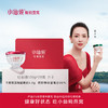 小仙炖鲜炖燕窝尊享月卡 钻石款100g*28瓶 商品缩略图0