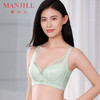 【商场同款】熳洁儿 调整型内衣大胸显小CD杯刺绣玫瑰纤维夏日香草系列25201305 商品缩略图9
