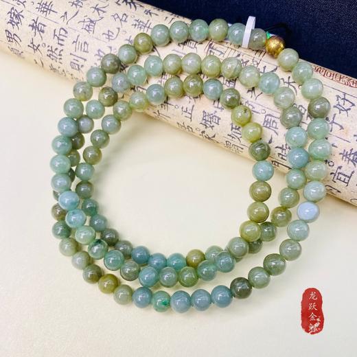 翡翠项链 商品图0