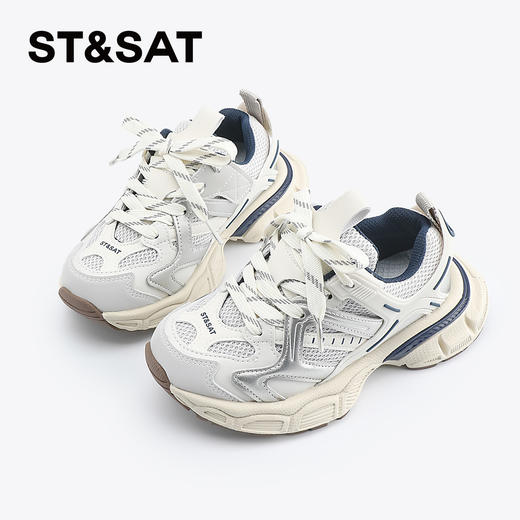 【童鞋】星期六机能风网面透气男女童老爹鞋SSD1192L1B 商品图3