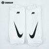 SFS耐克Nike 刺客运动比赛训练带袜套插板式护腿板DN3611-100 商品缩略图2