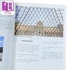 预售 【中商原版】筑觉VIII：筑游巴黎 港台艺术原版 建筑游人 香港三联合书店出版 商品缩略图3