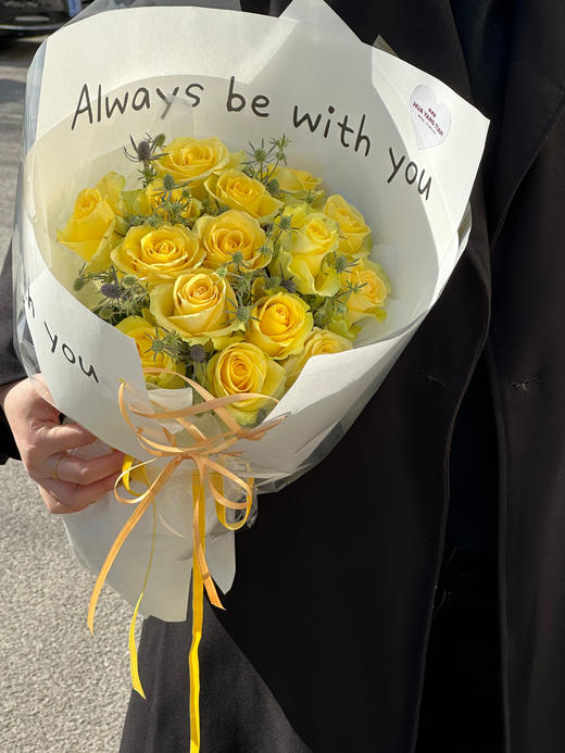 为你沦陷 · 花束 商品图0