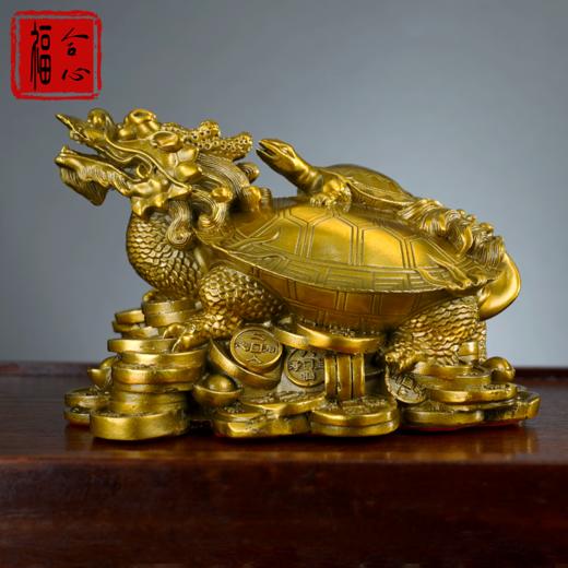【易德老师推荐】黄铜八卦母子龙龟 商品图2