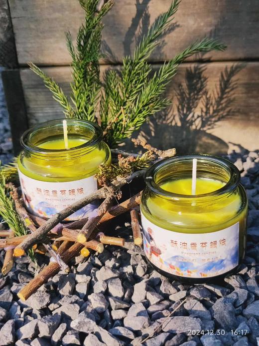 【纯妧手工坊】纯手工香薰蜡烛~大豆蜡精油香薰蜡烛～1个装/2个装 单个蜡烛120g～两个装带礼盒 商品图4