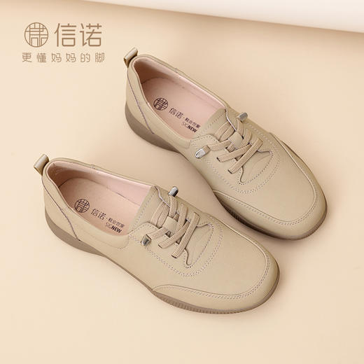 信诺真皮舒适女鞋2025新款春季一脚蹬休闲运动鞋软底中老年妈妈鞋5C5336-3T 商品图2