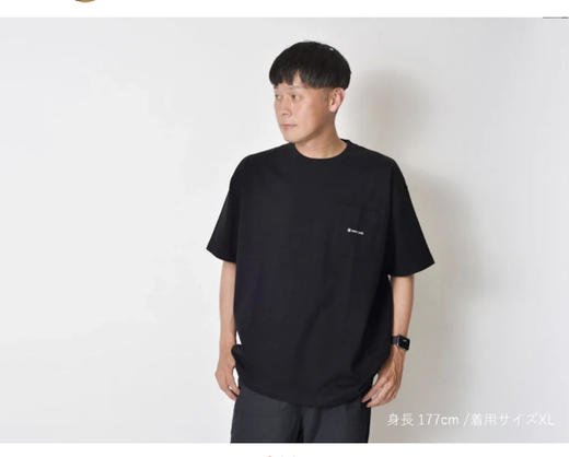 SN0W PE@K 雪锋祭 口袋圆领体恤 TX370 商品图1