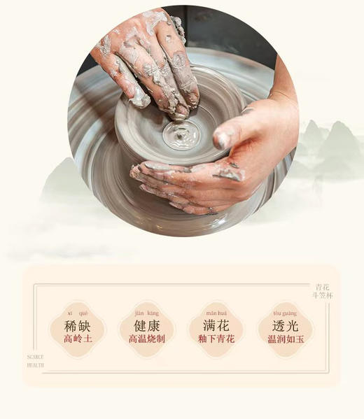 宋风高足青花果盘3个/组 源于宋代的茶道美学 ｜

德化羊脂玉胚底 釉下彩图案栩栩如生 高足设计 摆放平稳 百搭美器 一物多用 商品图8