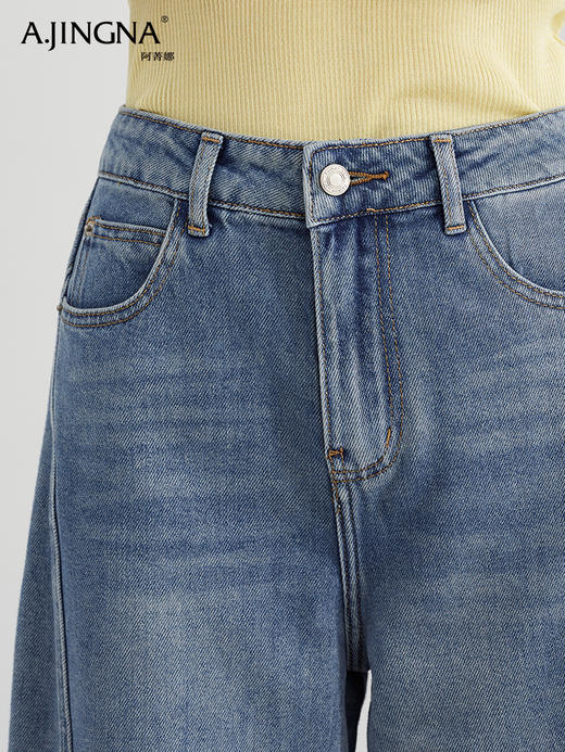 【时髦腿精】阿菁娜复古浅蓝色镰刀阔腿牛仔裤F30C210023 商品图3
