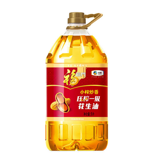 福临门压榨一级花生油5L 商品图1