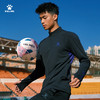 卡尔美灵动寻踪足球系列半开襟长袖T恤 商品缩略图0