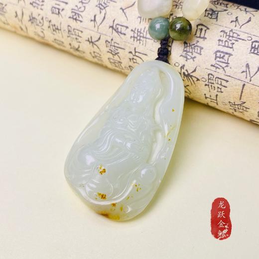 观音和田玉 商品图0