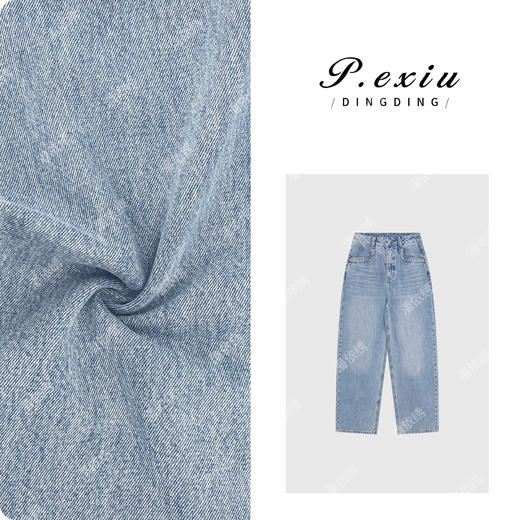 04-6潘依绣丁丁宠粉莱赛尔天丝水洗高阶弯刀牛仔裤 S8805 商品图0