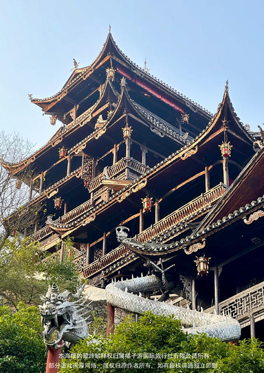 【尊享张家界】双高4天 商品图2