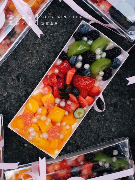 甜蜜盒子 商品图3