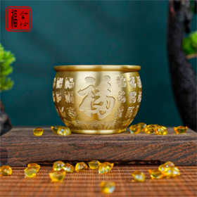 【蓝禧老师推荐】黄铜百福缸