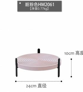 圆形粉色摆件1*1件