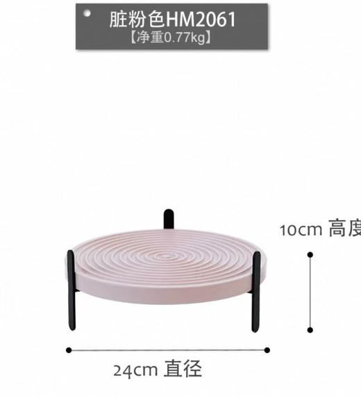 圆形粉色摆件1*1件 商品图0