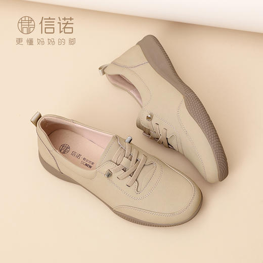 信诺真皮舒适女鞋2025新款春季一脚蹬休闲运动鞋软底中老年妈妈鞋5C5336-3T 商品图3