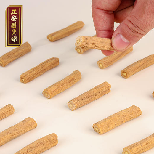 正安 甘肃岷县党参 三年秋季采挖优质原材 自然晾晒手选鲜切拒绝熏硫 倦怠血气口渴疲惫体弱月经 家庭汤料女性茶饮办公室 党参段250g/罐 商品图11