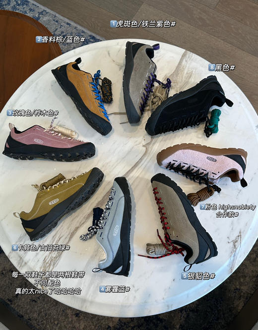 原单KEEN山系户外男女透气耐磨休闲鞋登山鞋032710 商品图6