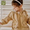 拉比-童衣类（春）I5精致连帽插肩外套卡其（PH) 商品缩略图0