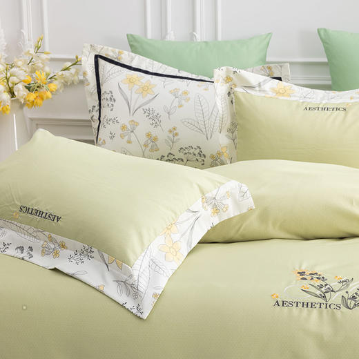 多喜爱 全精梳棉斜纹四件套 安盈【精美刺绣】【礼盒包装】 精梳全棉 透气耐用  斜纹织造 商品图1