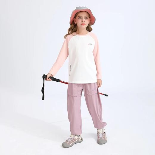 【2025春季新品】龙之涵蜂巢速干长袖T 商品图2