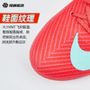 SFS耐克Nike刺客16次顶PRO HG短钉足球鞋运动训练鞋FQ8686-800 商品缩略图2