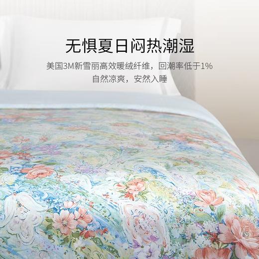 10楼罗卡芙ROYALCOVER双面天丝贡缎 印花四件套 萨利斯花园+同款天丝亲肤可水洗新雪丽夏被240*240cm吊牌价6860元   活动价4580元 商品图7