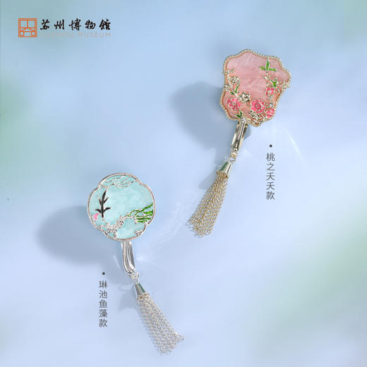 苏州博物馆 金属发夹 商品图3