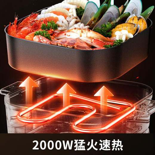 九阳 电火锅 HG60-G678 商品图1