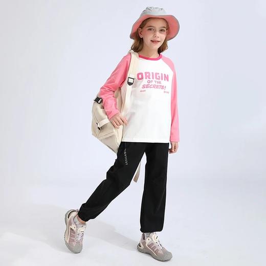 【2025春季新品】龙之涵城市机能速干裤 商品图7