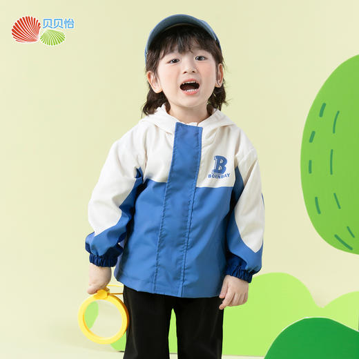 贝贝怡【防泼水】2025新款春夏男童外套户外运动防风连帽儿童夹克ZB1ES045 商品图4