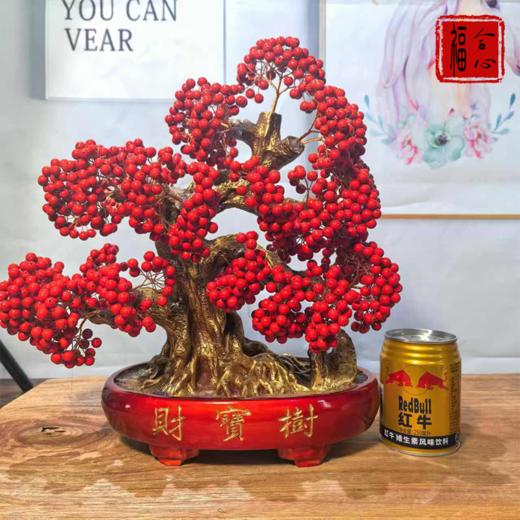 鸿运当头朱砂财宝树 商品图3