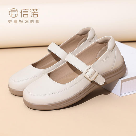 信诺真皮平底单鞋玛丽珍鞋2025春季新款女鞋中老年软底妈妈鞋皮鞋5C8166-2 商品图1