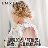【口水巾】嫚熙宝宝吃饭罩衣围兜防水防脏婴儿辅食反穿衣饭兜 商品缩略图3
