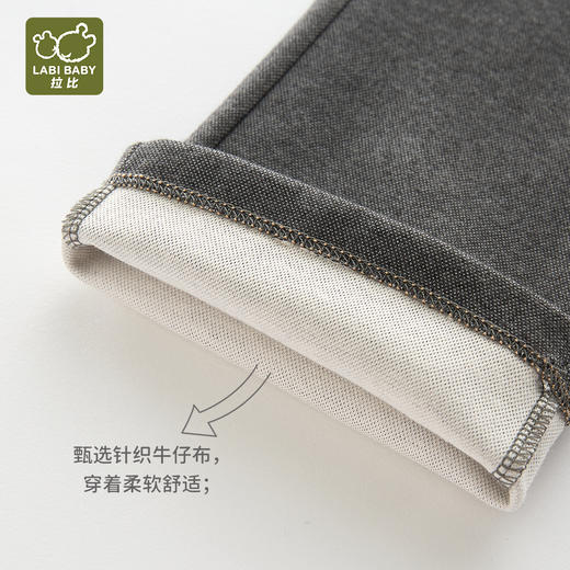 拉比-童衣类（春）I5精致微喇叭长裤深灰（PH) 商品图2