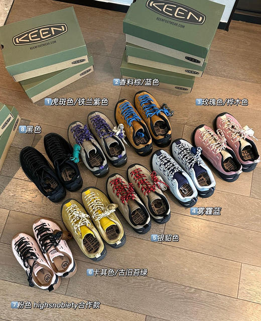 原单KEEN山系户外男女透气耐磨休闲鞋登山鞋032710 商品图2